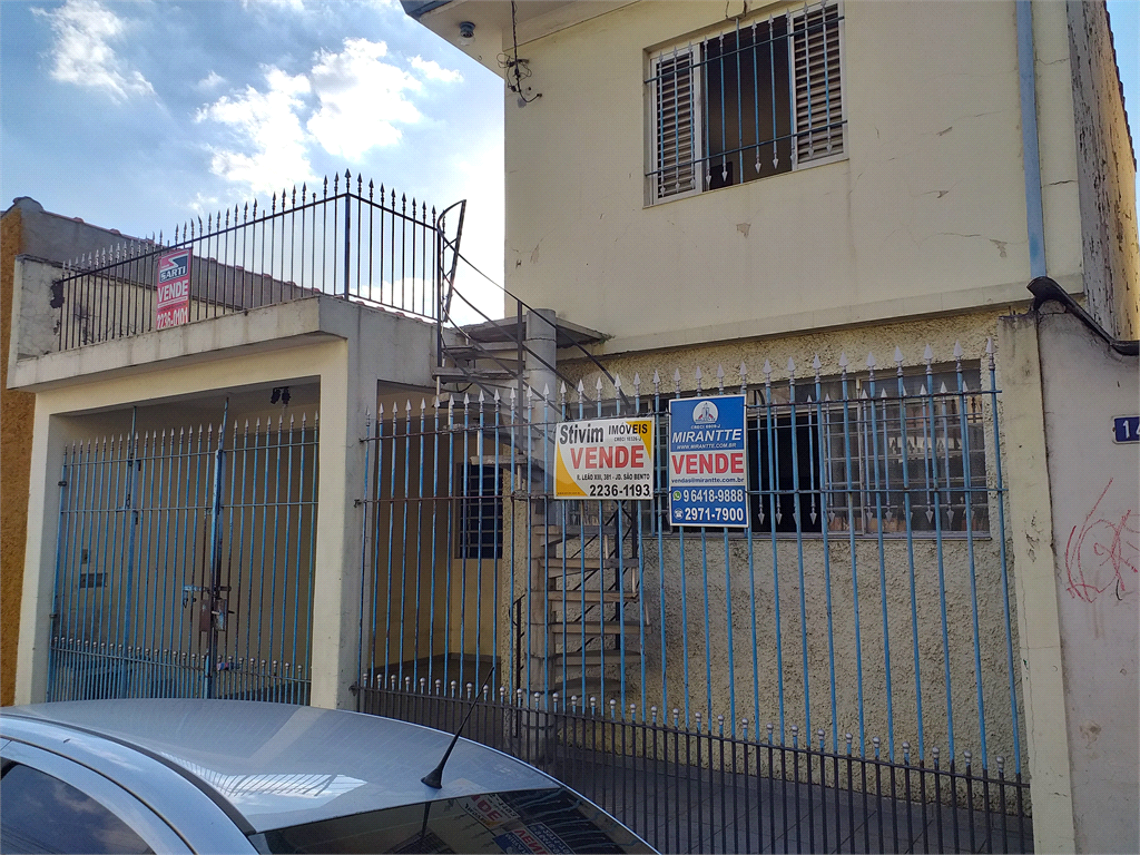 Venda Casa São Paulo Imirim REO397477 2