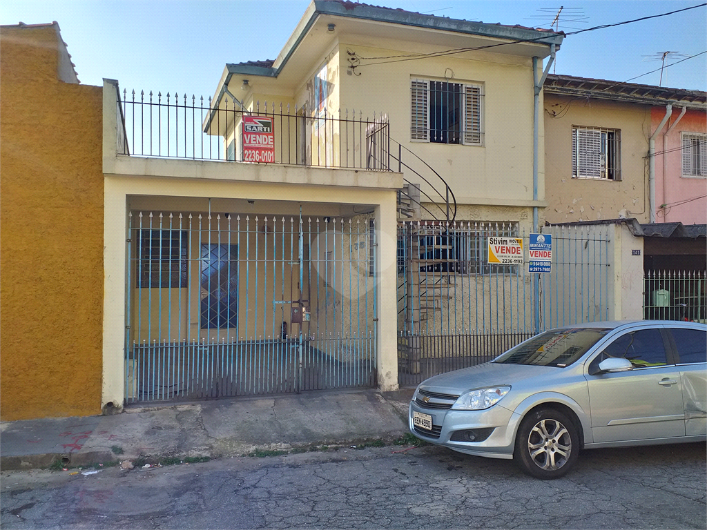 Venda Casa São Paulo Imirim REO397477 1