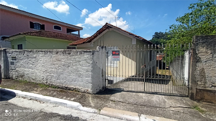 Venda Terreno São Paulo Horto Florestal REO397572 39