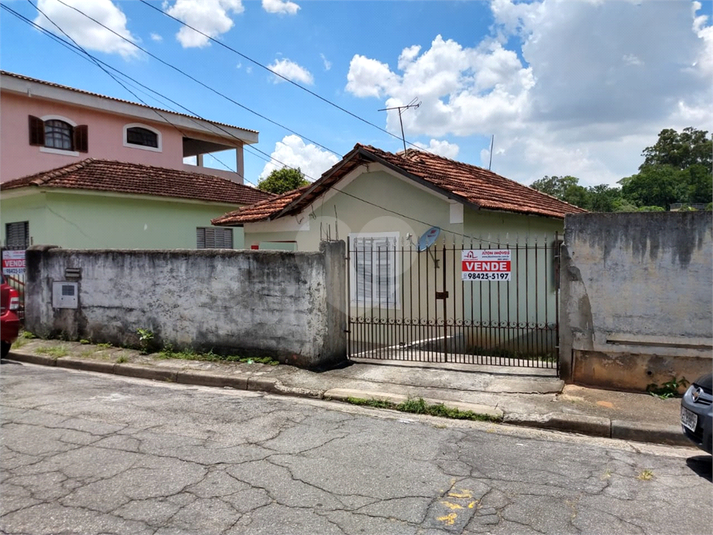 Venda Terreno São Paulo Horto Florestal REO397572 22