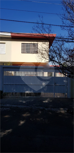 Venda Casa São Paulo Vila Madalena REO397688 13