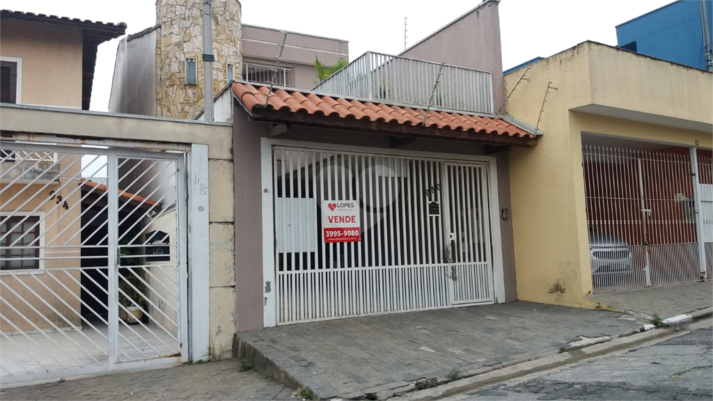 Venda Casa São Paulo Vila Ivone REO398288 20