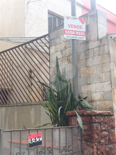 Foto REO398722