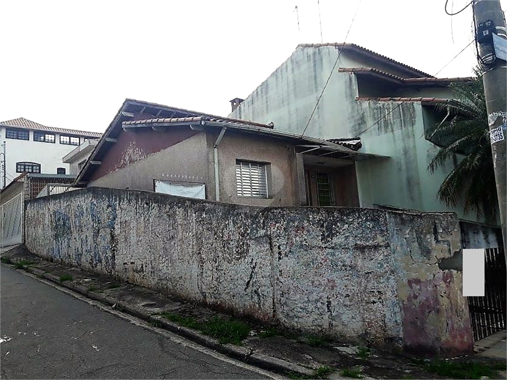 Venda Casa térrea Guarulhos Jardim Paraventi REO399090 2