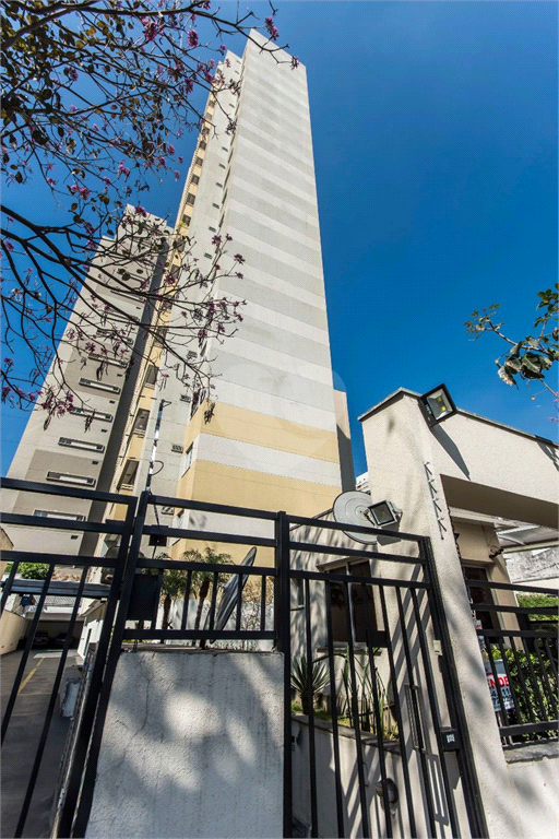 Venda Apartamento São Paulo Pinheiros REO399838 2