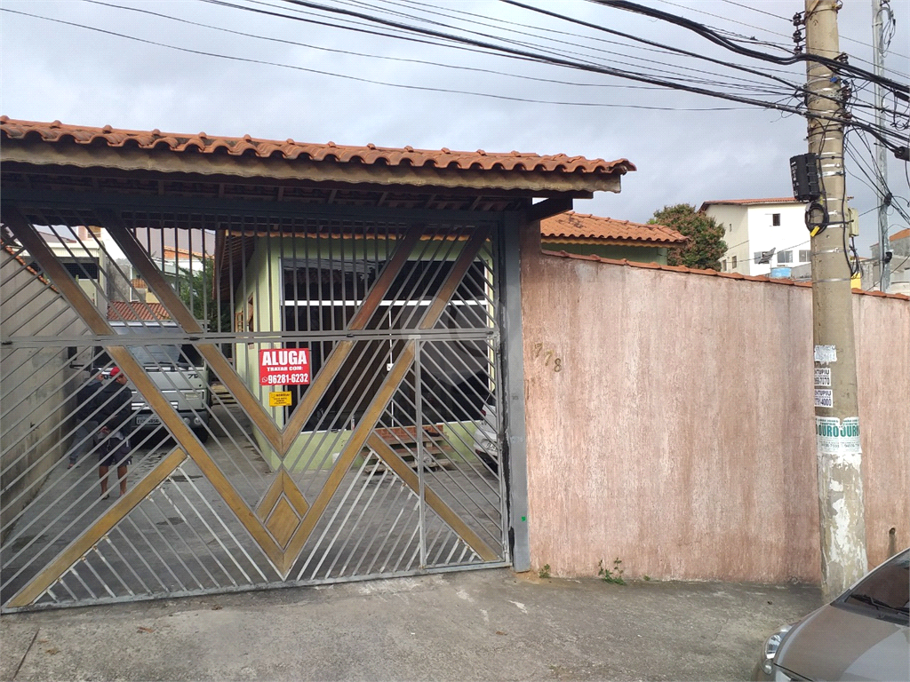 Venda Casa São Paulo Vila Diva (zona Norte) REO399871 1