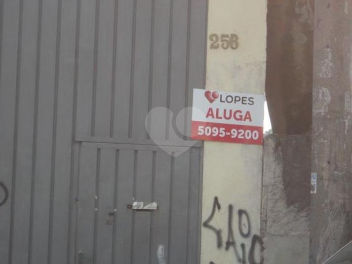 Foto REO40026