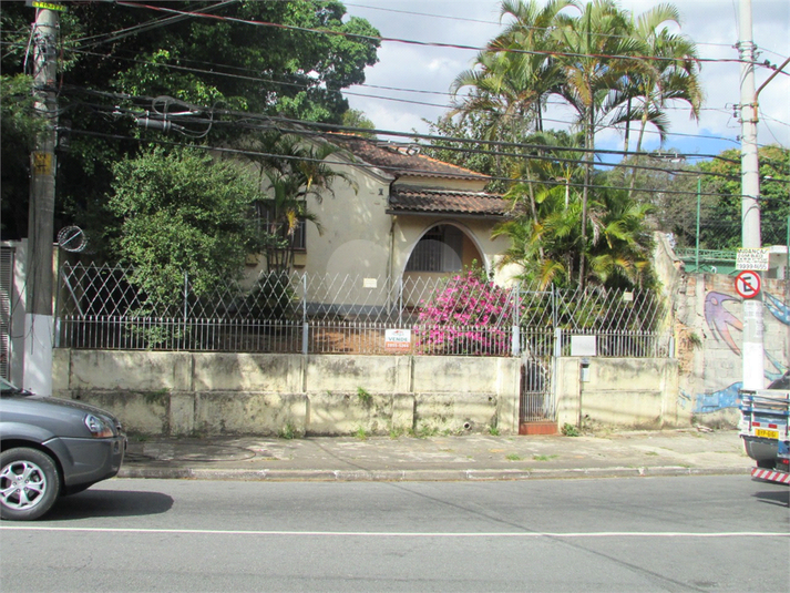 Venda Casa São Paulo Sumaré REO400378 108