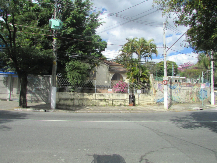 Venda Casa São Paulo Sumaré REO400378 1