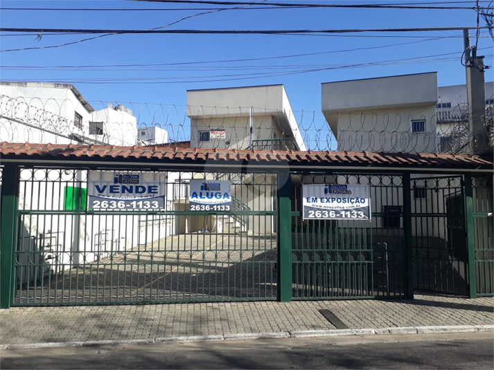 Venda Condomínio São Paulo Jaçanã REO402519 2