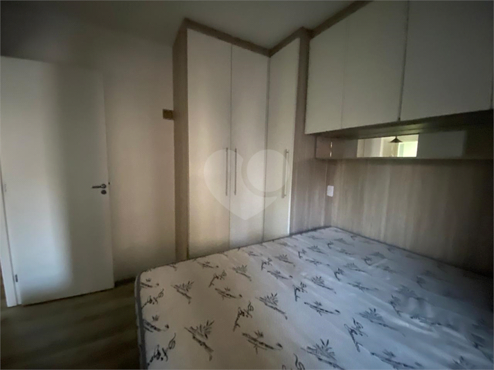 Foto REO402853