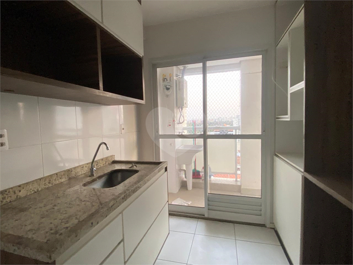 Foto REO402863