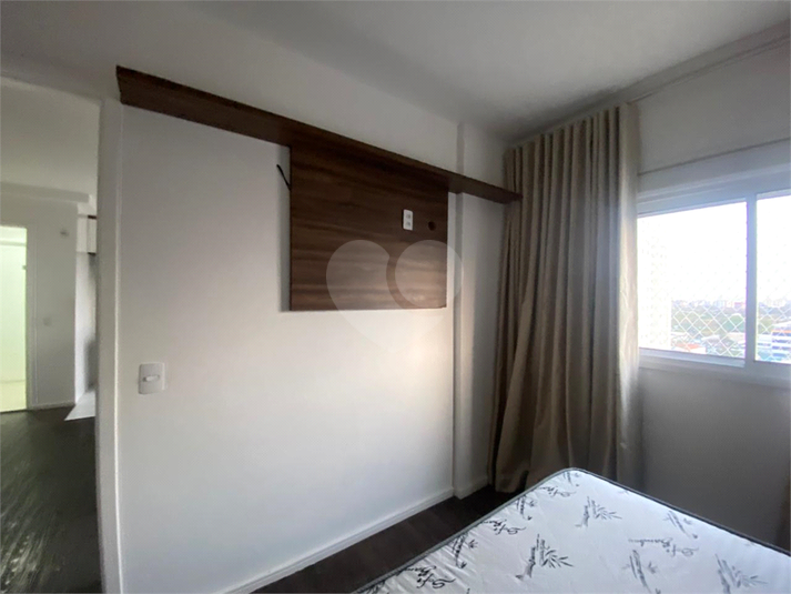 Foto REO402863
