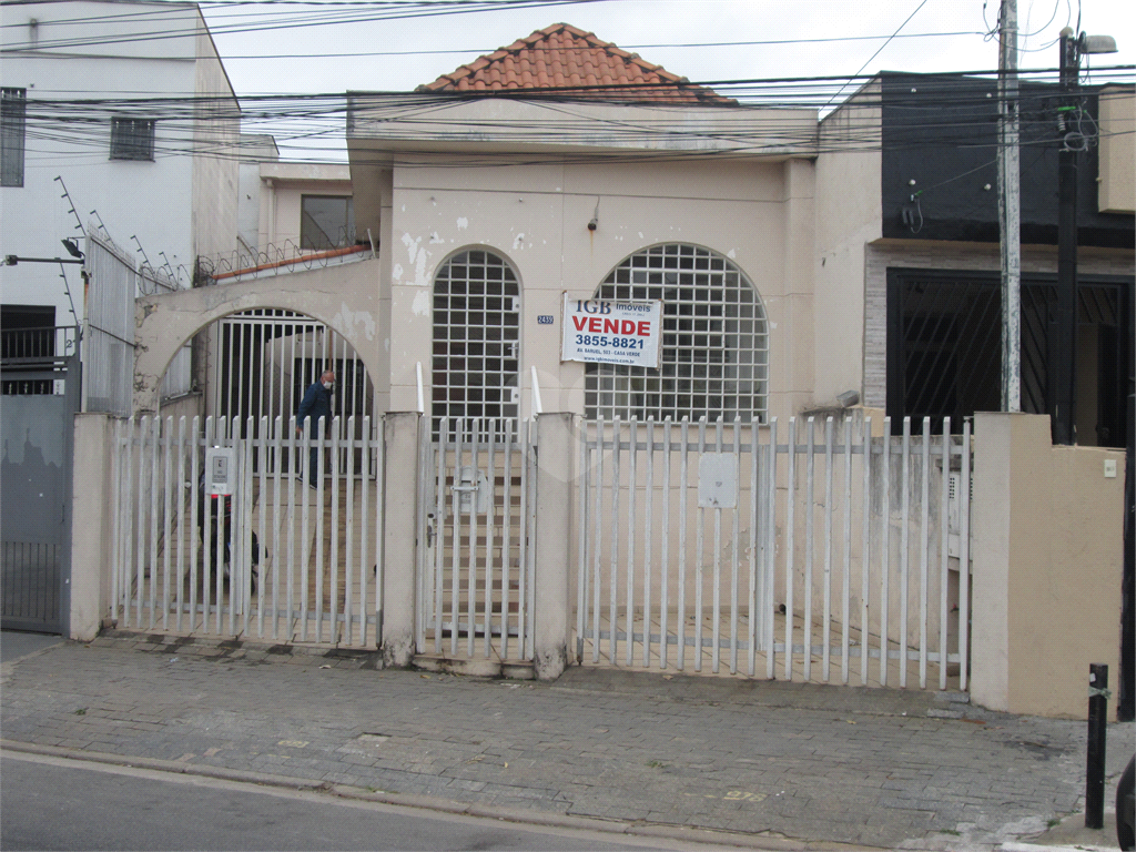 Venda Casa São Paulo Casa Verde REO403077 55