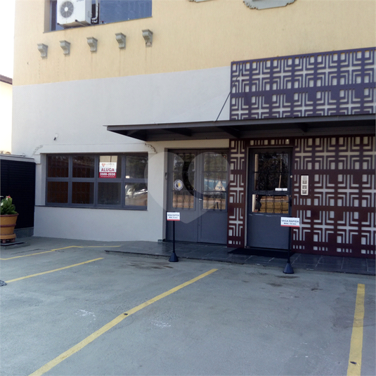Foto REO403262
