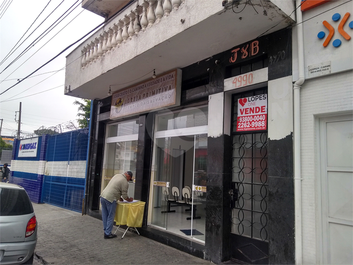 Venda Sobrado São Paulo Itaberaba REO403267 13