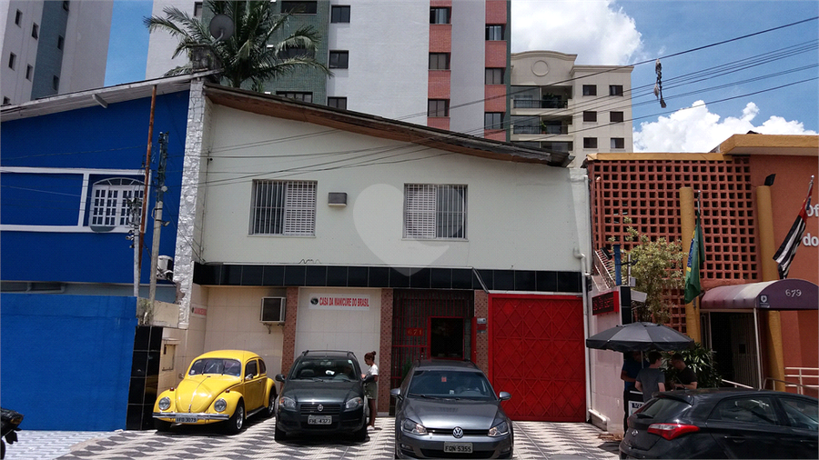 Foto REO403378