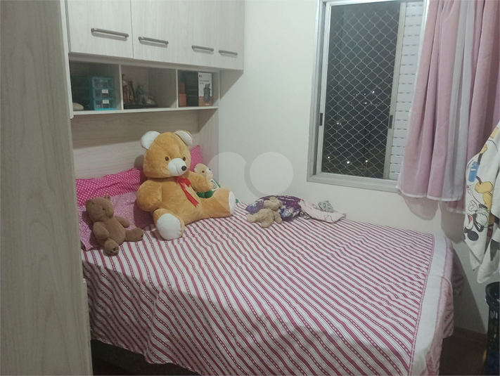 Foto REO403632