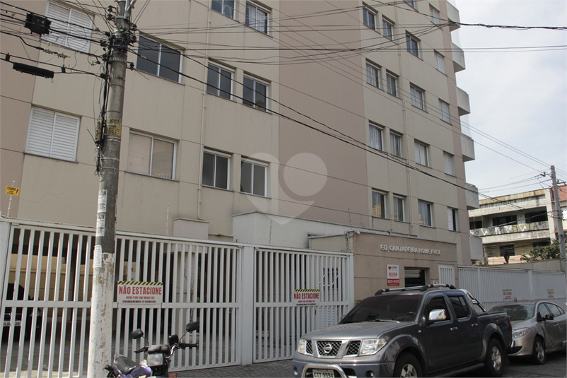 Aluguel Apartamento São Paulo Luz REO404215 31