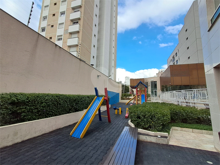 Foto REO404921