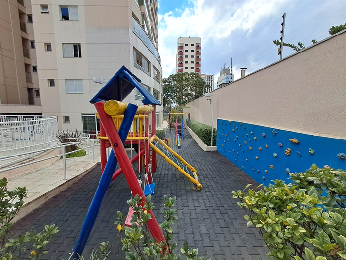 Foto REO404921