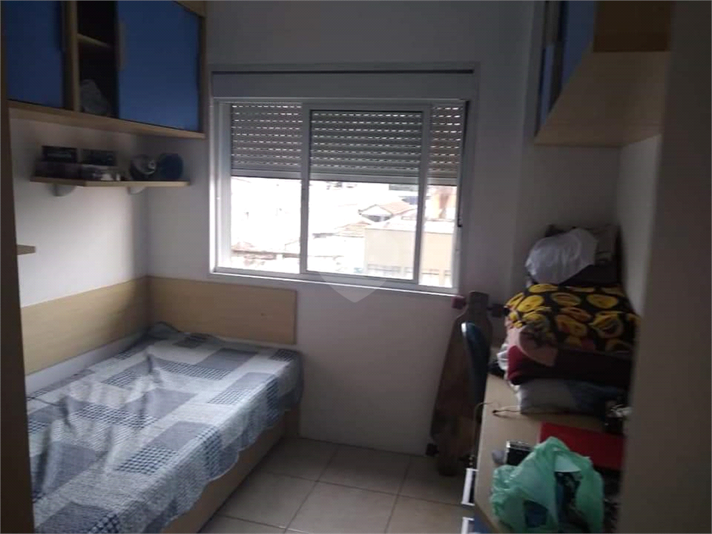 Venda Apartamento São Paulo Barra Funda REO404975 6