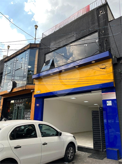 Aluguel Prédio inteiro São Paulo Imirim REO404997 51