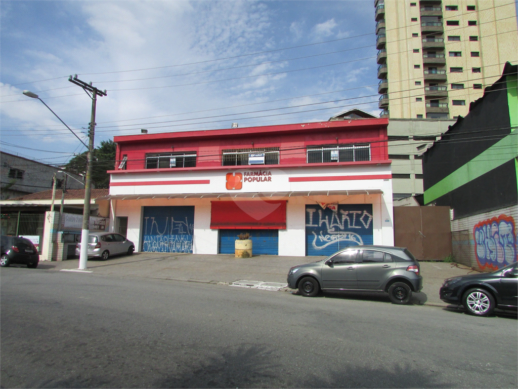 Aluguel Prédio inteiro São Paulo Vila Primavera REO405245 6