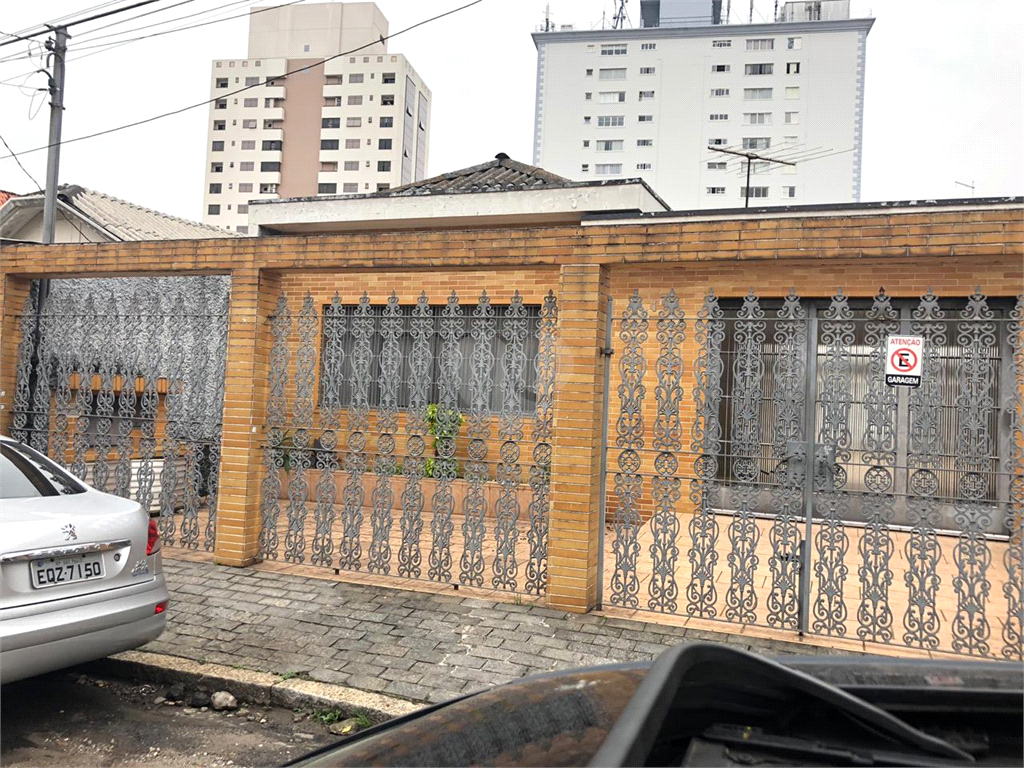 Venda Casa térrea São Paulo Quarta Parada REO405730 2