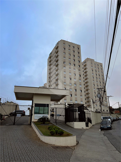 Venda Apartamento São Paulo Vila Da Paz REO406117 17