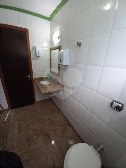 Foto REO407505