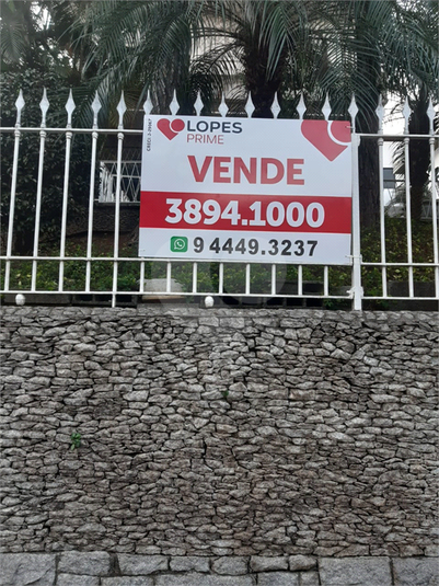 Foto REO407853