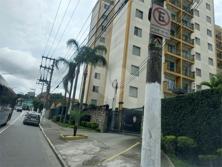 Foto REO41027