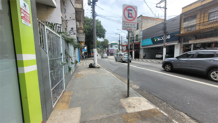 Venda Galpão São Paulo Lapa REO442936 13