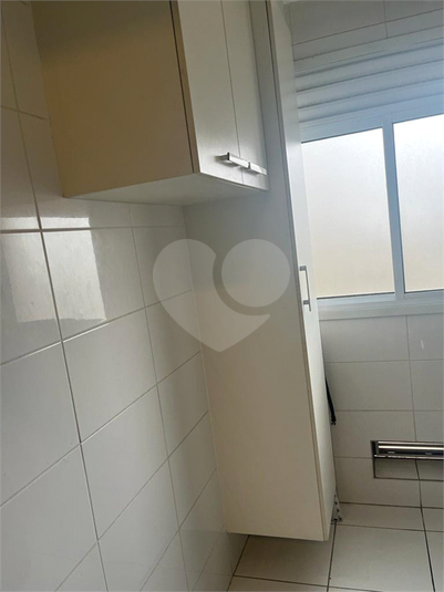 Foto REO443168