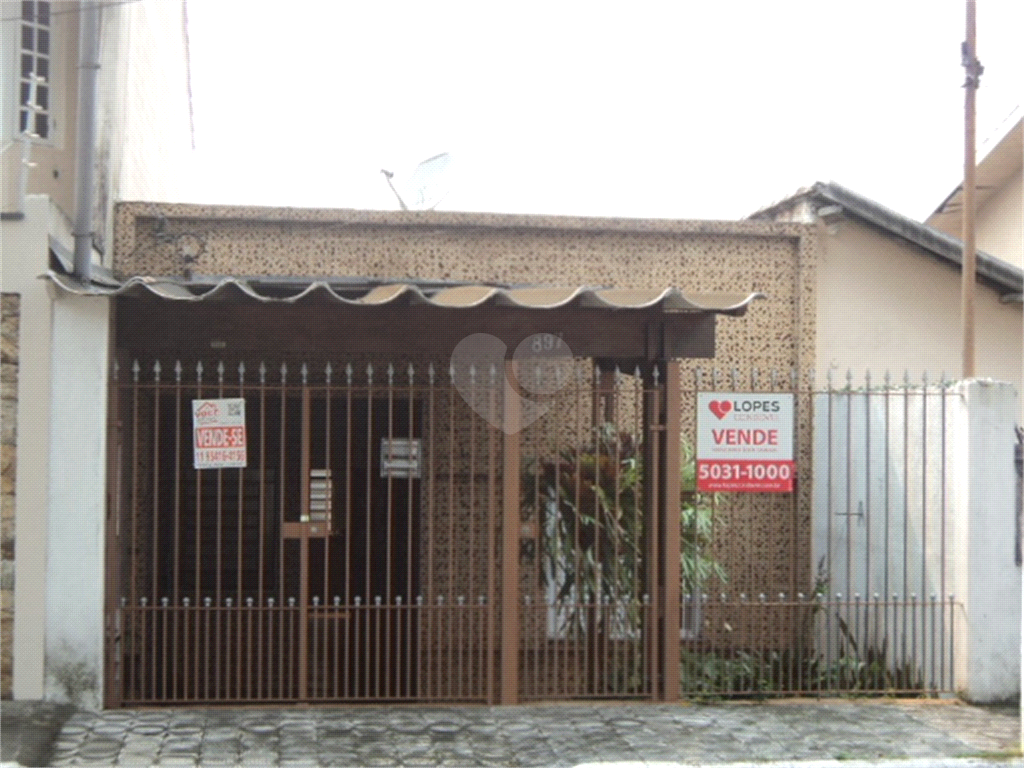 Venda Casa São Paulo Vila Marari REO443918 46