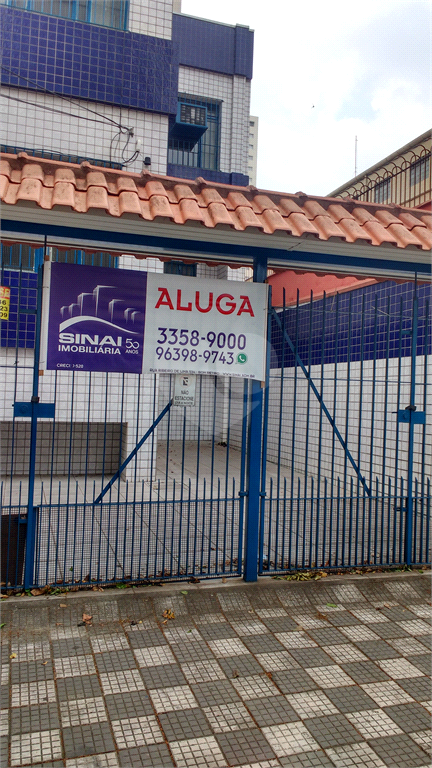 Aluguel Prédio inteiro São Paulo Casa Verde REO444504 70