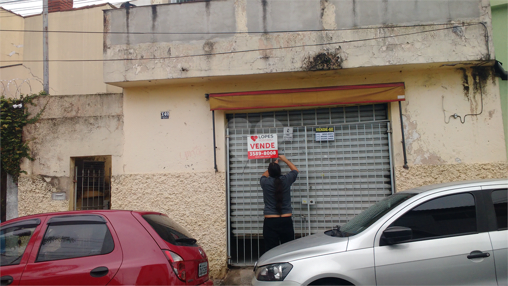 Venda Sobrado São Paulo Sítio Do Mandaqui REO445089 2