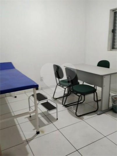 Venda Sobrado São Paulo Instituto De Previdência REO445138 5