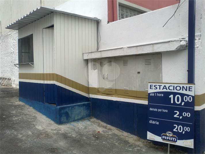 Foto REO446385