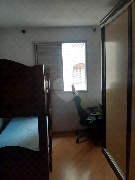 Venda Apartamento São Paulo Vila Nivi REO446954 16