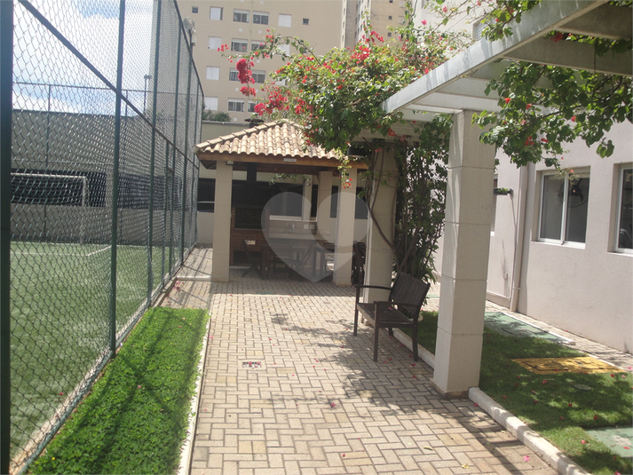 Aluguel Apartamento São Paulo Água Branca REO447255 27