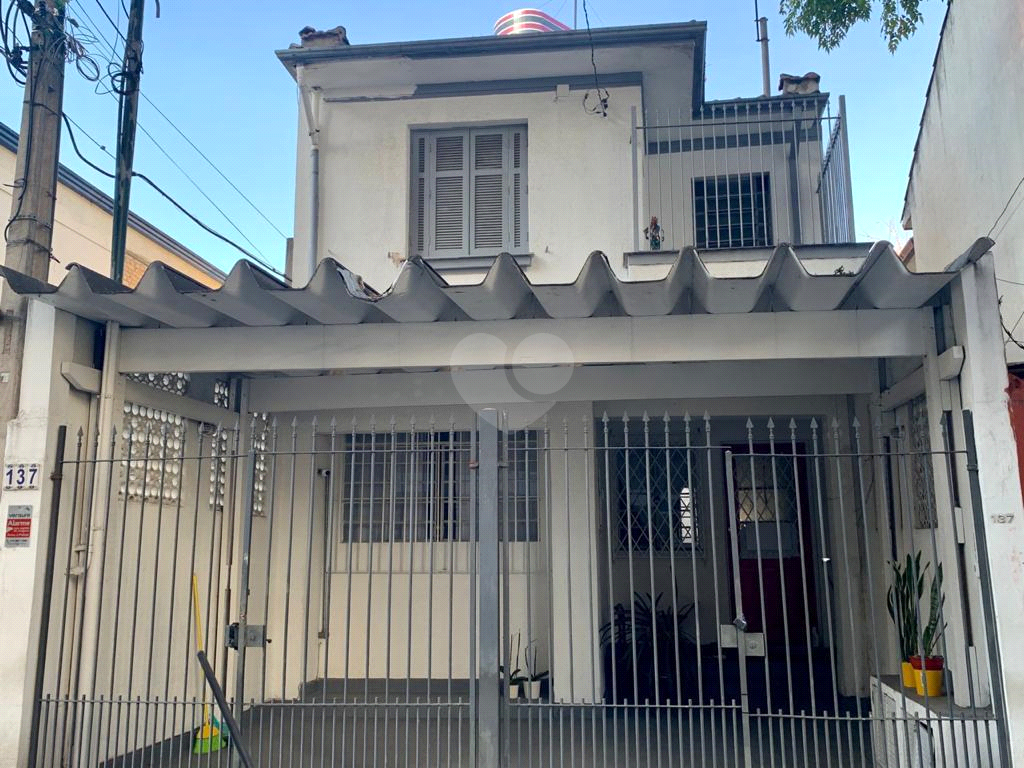 Venda Casa São Paulo Pinheiros REO44779 1