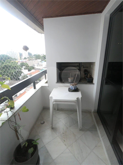 Foto REO447995