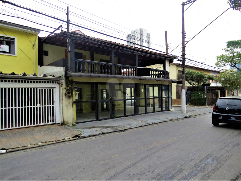 Venda Sobrado São Paulo Santo Amaro REO448437 22