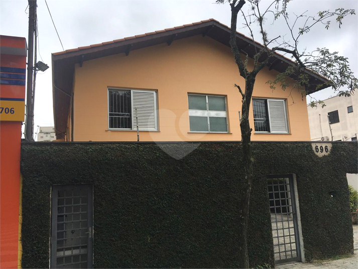 Venda Casa São Paulo Chácara Santo Antônio (zona Sul) REO44847 45