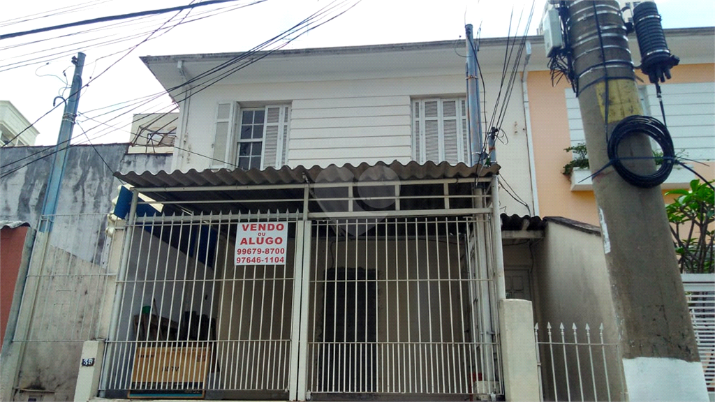 Venda Casa São Paulo Vila Mariana REO451357 1