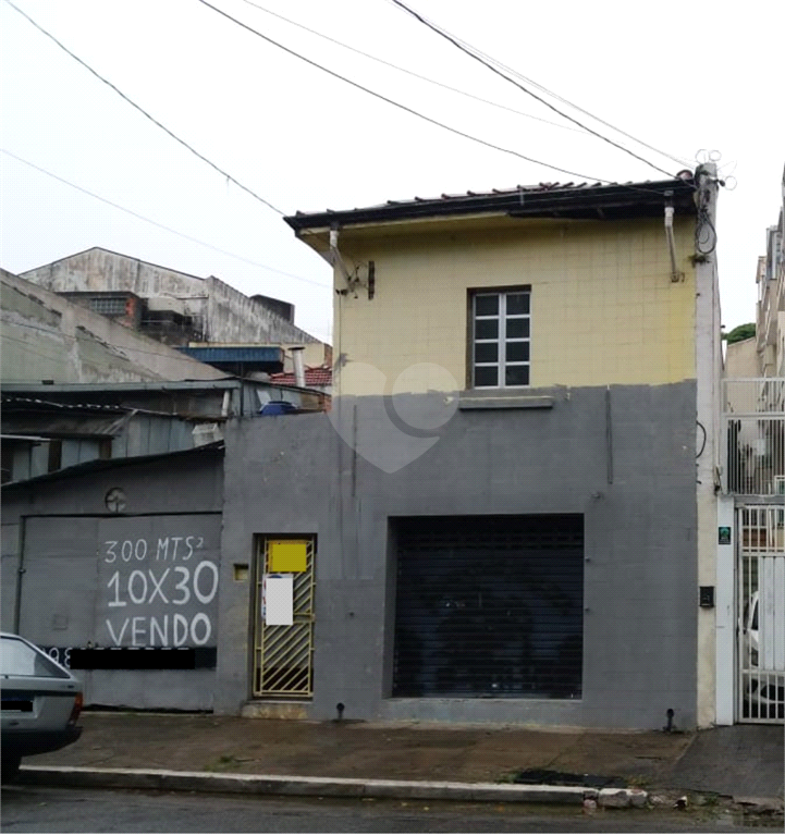 Venda Terreno São Paulo Mooca REO451549 2