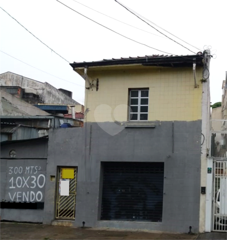 Venda Terreno São Paulo Mooca REO451549 6