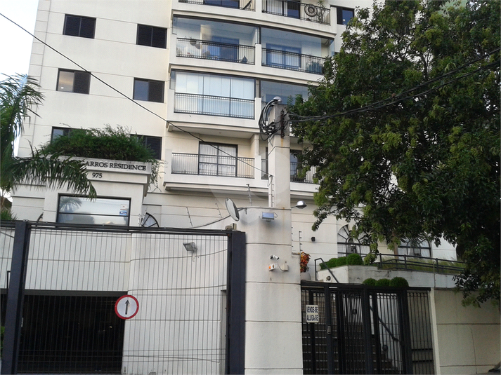 Foto REO45283